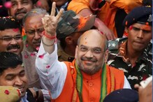 LIVE: ৫ লক্ষেরও বেশি ভোট পেয়ে জয়ী অমিত শাহ LIVE: ৫ লক্ষেরও বেশি ভোট পেয়ে জয়ী অমিত শাহ
