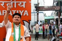 ভাটপাড়া পুরসভা দখল করল বিজেপি ভাটপাড়া পুরসভা দখল করল বিজেপি