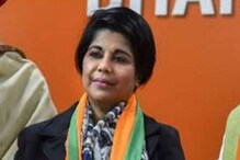 ভারতী ঘোষের গাড়িতে 'টাকা উদ্ধার', কমিশনে রিপোর্ট জমা দিলেন জেলাশাসক ভারতী ঘোষের গাড়িতে 'টাকা উদ্ধার', কমিশনে রিপোর্ট জমা দিলেন জেলাশাসক