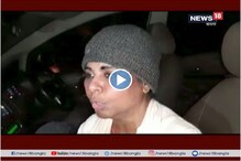 গাড়ি থেকে উদ্ধার লক্ষাধিক টাকা, বিজেপির অস্বস্তি ভারতী ঘোষ গাড়ি থেকে উদ্ধার লক্ষাধিক টাকা, বিজেপির অস্বস্তি ভারতী ঘোষ