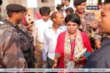 কেশপুরে ভারতী ঘোষকে হেনস্থা, প্রয়োজনে বাহিনী বাড়ানোর নির্দেশ কমিশনের কেশপুরে ভারতী ঘোষকে হেনস্থা, প্রয়োজনে বাহিনী বাড়ানোর নির্দেশ কমিশনের