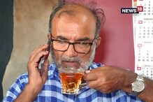 প্রচার শেষ, ভোটের আগের ছুটির দিনে কেউ চান ঘুমোতে, কেউ পরিবারকে সময় দিতে প্রচার শেষ, ভোটের আগের ছুটির দিনে কেউ চান ঘুমোতে, কেউ পরিবারকে সময় দিতে