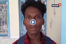 বাবা ভাগচাষী, অর্থাভাবকে হার মানিয়ে অলচিকি ভাষায় রাজ্যে প্রথম কাঁকসার বিশ্বনাথ ম বাবা ভাগচাষী, অর্থাভাবকে হার মানিয়ে অলচিকি ভাষায় রাজ্যে প্রথম কাঁকসার বিশ্বনাথ ম