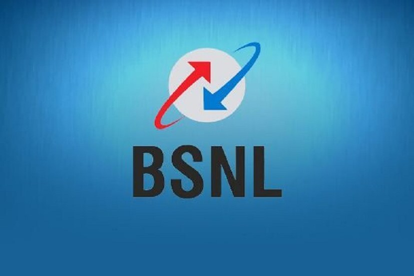 আর PUN 400GB প্লানের গ্রাহকরা ৫০Mbps স্পীডে ৪০০জিবি ডেটা পেয়ে যাবেন। এই প্লানের দাম ৬৯০ টাকা। এই তিনটি মধ্যে কোনও প্ল্যানেই কলিং এর কোনও সুবধা থাকছে না। 