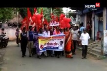 মেদিনীপুরে ভোটের প্রচারে নামলেন বামেরা, দেখুন ভিডিও মেদিনীপুরে ভোটের প্রচারে নামলেন বামেরা, দেখুন ভিডিও