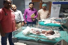 হাসপাতালে খুশির হাওয়া, চার সন্তানের জন্ম দিয়ে সুস্থ ও স্বাভাবিক আছেন মা হাসপাতালে খুশির হাওয়া, চার সন্তানের জন্ম দিয়ে সুস্থ ও স্বাভাবিক আছেন মা