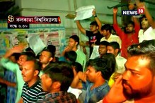 কীভাবে তাণ্ডব ছড়িয়ে পড়ল কলকাতা বিশ্ববিদ্যালয়, বিদ্যাসাগর কলেজে? কীভাবে তাণ্ডব ছড়িয়ে পড়ল কলকাতা বিশ্ববিদ্যালয়, বিদ্যাসাগর কলেজে?