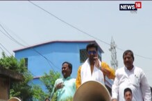 চড়া রোদ মাথায় নিয়েই ভোট প্রচারে ঘাটাল লোকসভা কেন্দ্রের তৃণমূল প্রার্থী দেব চড়া রোদ মাথায় নিয়েই ভোট প্রচারে ঘাটাল লোকসভা কেন্দ্রের তৃণমূল প্রার্থী দেব