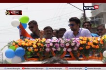 ঘাটালে ভোটের প্রচারে তৃণমূল প্রার্থী দেব ঘাটালে ভোটের প্রচারে তৃণমূল প্রার্থী দেব