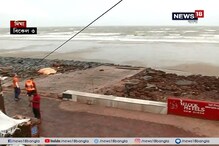 বিধ্বংসী ‘ফণী’-র দাপট দিঘাতে পুরো এলাকা বিদ্যুৎহীন বিধ্বংসী ‘ফণী’-র দাপট দিঘাতে পুরো এলাকা বিদ্যুৎহীন