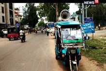 দিঘায় বারবার প্রশাসনের তরফে চালানো হল প্রচার দিঘায় বারবার প্রশাসনের তরফে চালানো হল প্রচার