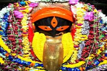কালীঘাটের মায়ের নামেই কাটে জীবনের সব থেকে মানসিক চাপ, উন্নতির শিখরে জীবন কাটে বেশ কালীঘাটের মায়ের নামেই কাটে জীবনের সব থেকে মানসিক চাপ, উন্নতির শিখরে জীবন কাটে বেশ