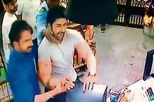 শপিং মলে ভাংচুর, চলল গুলি ! অভিযুক্ত টেলি ধারাবাহিকের অভিনেতা শপিং মলে ভাংচুর, চলল গুলি ! অভিযুক্ত টেলি ধারাবাহিকের অভিনেতা