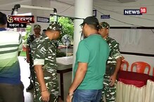 Lok Sabha Elections 2019 Result: বহরমপুরে চলছে ভোট গণনার প্রস্তুতি, দেখুন Lok Sabha Elections 2019 Result: বহরমপুরে চলছে ভোট গণনার প্রস্তুতি, দেখুন