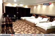 শিয়াদহ স্টেশনে এগজিকিউটিভ লাউঞ্জ, এক মাসে বিপুল লাভ আইআরসিটিসির শিয়াদহ স্টেশনে এগজিকিউটিভ লাউঞ্জ, এক মাসে বিপুল লাভ আইআরসিটিসির