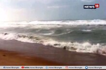 উত্তাল হয়ে উঠেছে সমুদ্র, আয়লার স্মৃতি উস্কে আরও শক্তি বাড়াচ্ছে ঘূর্ণিঝড় ফণী উত্তাল হয়ে উঠেছে সমুদ্র, আয়লার স্মৃতি উস্কে আরও শক্তি বাড়াচ্ছে ঘূর্ণিঝড় ফণী