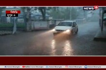 ফণীর প্রভাবে সিউড়িতে শুরু বৃষ্টি ফণীর প্রভাবে সিউড়িতে শুরু বৃষ্টি