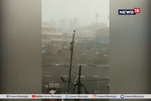 পুরীতে আছড়ে পড়ল ফণী, দেখুন তাণ্ডবলীলা পুরীতে আছড়ে পড়ল ফণী, দেখুন তাণ্ডবলীলা