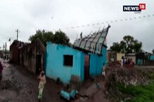 ঝড়ের দাপটে উড়ে গেল বাড়ির চাল, দাঁতনে ঘরছাড়া একাধিক মানুষ ঝড়ের দাপটে উড়ে গেল বাড়ির চাল, দাঁতনে ঘরছাড়া একাধিক মানুষ
