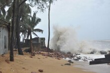 Cyclone Fani: ফণী মোকাবিলায় তৈরি তো রাজ্যের জেলাগুলি? এক নজরে দেখে নিন