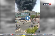 আহমেদাবাদের শিশু হাসপাতালে ভয়াবহ আগুন, দেখুন ভিডিও আহমেদাবাদের শিশু হাসপাতালে ভয়াবহ আগুন, দেখুন ভিডিও