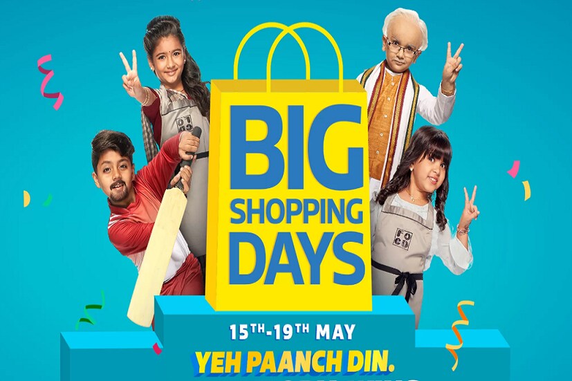 দুই দিন পরেই শুরু হতে চলেছে Flipkart-এর  Big Shopping Days Sale। এই সেলে সস্তা হবে বেশ কয়েকটি জনপ্রিয় স্মার্টফোন। যদিও এখনও সব ডিল্স  জানায়নি Flipkart। প্রতিদিন একটি একটি করে ডিল সামনে আনবে Flipkart। 