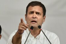 'আরএসএস, বিজেপি গডসে লাভার্স, গড-কে নয়, বোঝা গেল,' ট্যুইটারে কটাক্ষ রাহুলের 'আরএসএস, বিজেপি গডসে লাভার্স, গড-কে নয়, বোঝা গেল,' ট্যুইটারে কটাক্ষ রাহুলের