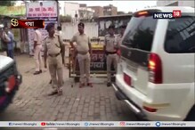 গয়ায় চলছে ভোটগণনার প্রস্তুতি, দেখুন ভিডিও গয়ায় চলছে ভোটগণনার প্রস্তুতি, দেখুন ভিডিও