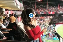 বিরাটের সাফল্যে গ্যালারি কাঁপাচ্ছেন কে এই সুন্দরী বিরাটের সাফল্যে গ্যালারি কাঁপাচ্ছেন কে এই সুন্দরী