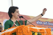 ‘নোটবন্দি, জিএসটি-র মতো ইস্যু সামনে রেখে লড়ুন, দিল্লির মেয়ের চ্যালেঞ্জ আপনাকে’, মোদিকে ফের পাল্টা প্রিয়ঙ্কার ‘নোটবন্দি, জিএসটি-র মতো ইস্যু সামনে রেখে লড়ুন, দিল্লির মেয়ের চ্যালেঞ্জ আপনাকে’, মোদিকে ফের পাল্টা প্রিয়ঙ্কার