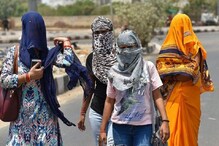 তাপপ্রবাহে পুড়ছে রাজ্য, দেখে নিন কোন জেলায় কত তাপমাত্রা তাপপ্রবাহে পুড়ছে রাজ্য, দেখে নিন কোন জেলায় কত তাপমাত্রা