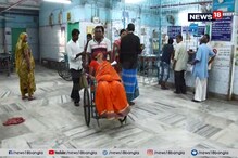 হাওড়া স্টেশনে দুর্ঘটনা, লোহার বিম ভেঙে আহত কয়েকজন যাত্রী হাওড়া স্টেশনে দুর্ঘটনা, লোহার বিম ভেঙে আহত কয়েকজন যাত্রী