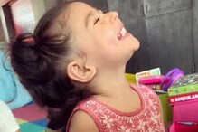বাবার জন্মদিন, আধো আধো গলায় গান গাইল সোহা-কুণালের মেয়ে ইনায়া বাবার জন্মদিন, আধো আধো গলায় গান গাইল সোহা-কুণালের মেয়ে ইনায়া