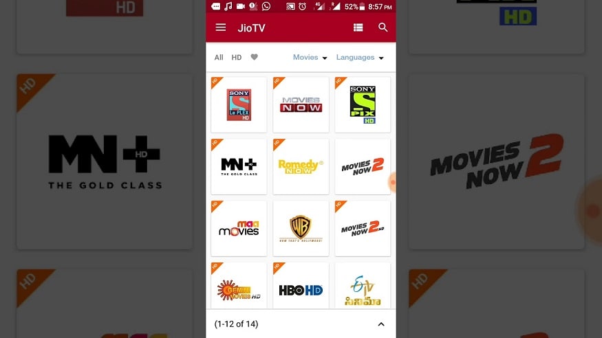 নতুন আপডেটের হাট ধরে এই ফিচারটি পৌঁছে যাবে JioTv তে। কিন্তু এই ফিচার ব্যবহার করার জন্য ফোনে অ্যানড্রয়েড ওরিও অথবা অ্যানড্রয়েড পাই অপারেটিং সিস্টেম থাকা বাধ্যতামুলক। নতুন আপডেটের হাট ধরে এই ফিচারটি পৌঁছে যাবে JioTv তে। কিন্তু এই ফিচার ব্যবহার করার জন্য ফোনে অ্যানড্রয়েড ওরিও অথবা অ্যানড্রয়েড পাই অপারেটিং সিস্টেম থাকা বাধ্যতামুলক।