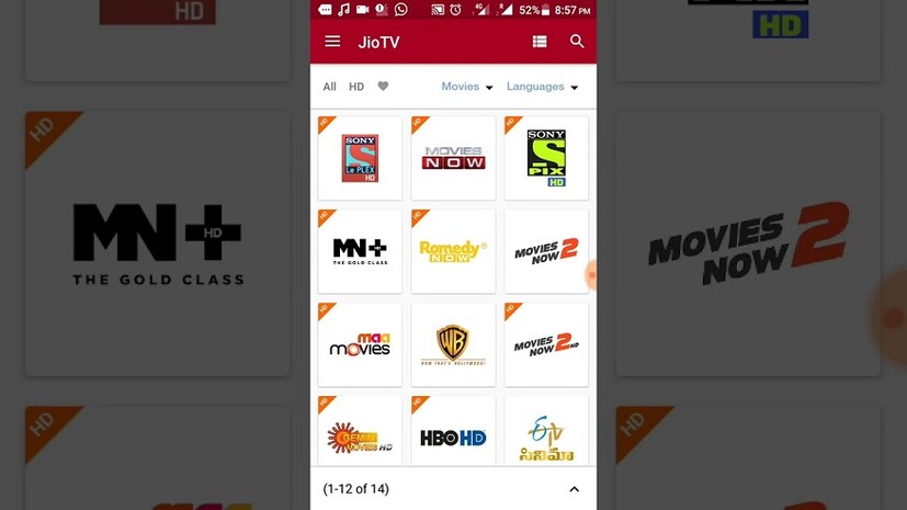 নতুন আপডেটের হাট ধরে এই ফিচারটি পৌঁছে যাবে JioTv তে। কিন্তু এই ফিচার ব্যবহার করার জন্য ফোনে অ্যানড্রয়েড ওরিও অথবা অ্যানড্রয়েড পাই অপারেটিং সিস্টেম থাকা বাধ্যতামুলক। 