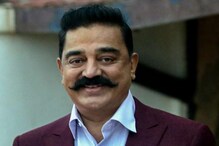 ভারতের প্রথম সন্ত্রাসবাদী নাথুরাম গডসে একজন হিন্দু, কমল হাসানের মন্তব্যে বিতর্ক ভারতের প্রথম সন্ত্রাসবাদী নাথুরাম গডসে একজন হিন্দু, কমল হাসানের মন্তব্যে বিতর্ক