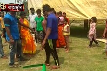 কামদুনিতে রান্না করা খাবার ফেলে দিল আধাসেনা, ব্যাপক লাঠিচার্জ কামদুনিতে রান্না করা খাবার ফেলে দিল আধাসেনা, ব্যাপক লাঠিচার্জ