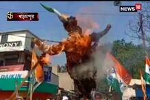 তৃণমূলের মিছিলে পোড়ানো হল কুশপুতুল তৃণমূলের মিছিলে পোড়ানো হল কুশপুতুল