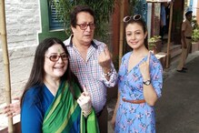 গরম উপেক্ষা করেই বাবা-মায়ের সঙ্গে ভোট দিতে এলেন কোয়েল মল্লিক, দেখুন ছবি গরম উপেক্ষা করেই বাবা-মায়ের সঙ্গে ভোট দিতে এলেন কোয়েল মল্লিক, দেখুন ছবি