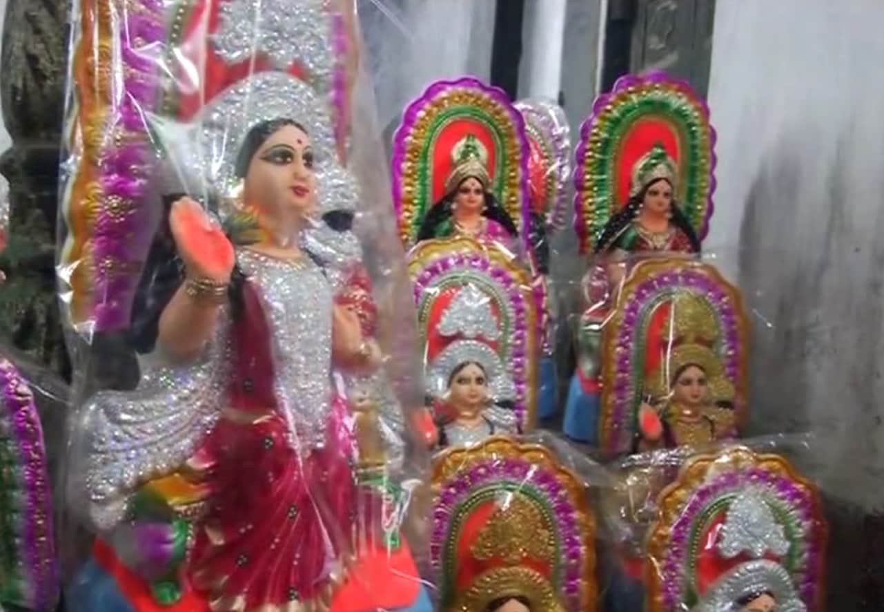 • গুপ্তপ্রেস পঞ্জিকা মতে: অক্ষয়তৃতীয়া ব্রতম- বাংলা তারিখ: ২৩ বৈশাখ ১৪২৬, মঙ্গলবার। ইংরাজি তারিখ: ৭/৫/২০১৯। সময়: তৃতীয়া রাত্রি ঘ ০২/৩০ মিনিট পর্যন্ত। • গুপ্তপ্রেস পঞ্জিকা মতে: অক্ষয়তৃতীয়া ব্রতম- বাংলা তারিখ: ২৩ বৈশাখ ১৪২৬, মঙ্গলবার। ইংরাজি তারিখ: ৭/৫/২০১৯। সময়: তৃতীয়া রাত্রি ঘ ০২/৩০ মিনিট পর্যন্ত।