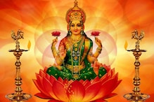 Happy Akshaya Tritiya 2019: জেনে নিন সম্পূর্ণ নির্ঘণ্ট ও সময়সূচী Happy Akshaya Tritiya 2019: জেনে নিন সম্পূর্ণ নির্ঘণ্ট ও সময়সূচী