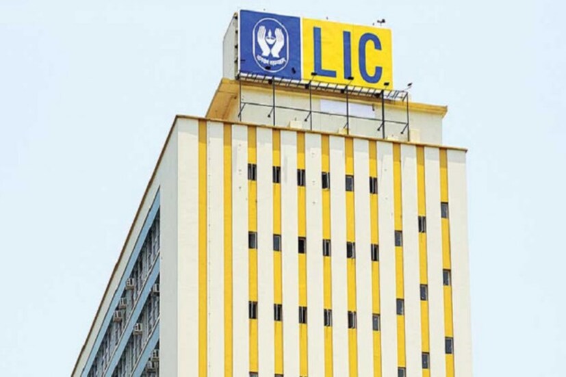 অনেক সময়ই দেখা গিয়েছে যে LIC পলিসি নেওয়ার পর তা নিয়ে অসন্তোষ প্রকাশ করেছেন গ্রাহকরা ৷ আপনিও কি পলিসি নেওয়ার পর ভাবছেন যে সেটি আপনার জন্য সঠিক বা লাভবান নয় ৷ তাহলে আপনার জন্য সুখবর রয়েছে ৷ 