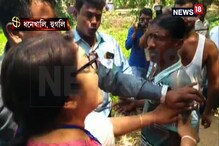 হুগলির ধনেখালির ১১১ নং বুথে কেন্দ্রীয় বাহিনীর সঙ্গে তুমুল বচসা, দেখুন ভিডিও হুগলির ধনেখালির ১১১ নং বুথে কেন্দ্রীয় বাহিনীর সঙ্গে তুমুল বচসা, দেখুন ভিডিও