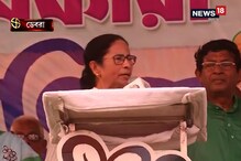 নিজেরা ঘুরে বেড়াবে বলে গরমের জায়গাগুলোয় এখন ভোট দিয়েছে: মমতা নিজেরা ঘুরে বেড়াবে বলে গরমের জায়গাগুলোয় এখন ভোট দিয়েছে: মমতা