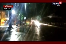 ফণীতে শহরের হাল, উত্তর থেকে দক্ষিণে বইছে ঝোড়ো হাওয়া সঙ্গে বৃষ্টি ফণীতে শহরের হাল, উত্তর থেকে দক্ষিণে বইছে ঝোড়ো হাওয়া সঙ্গে বৃষ্টি