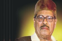 রেকর্ড থেকে আইপ্যাডের যুগ, মান্না দে আজও আছেন বাঙালির গানের আড্ডায় ! রেকর্ড থেকে আইপ্যাডের যুগ, মান্না দে আজও আছেন বাঙালির গানের আড্ডায় !