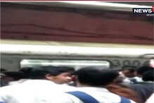 মেট্রোর রেকে হঠাৎ ধোঁয়া, আতঙ্কিত যাত্রীরা মেট্রোর রেকে হঠাৎ ধোঁয়া, আতঙ্কিত যাত্রীরা