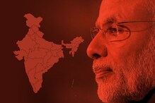 বারাণসী থেকে ৩ লক্ষ ভোটে জিতলেন এনডিএ-র প্রধানমন্ত্রী পদপ্রার্থী নরেন্দ্র বারাণসী থেকে ৩ লক্ষ ভোটে জিতলেন এনডিএ-র প্রধানমন্ত্রী পদপ্রার্থী নরেন্দ্র