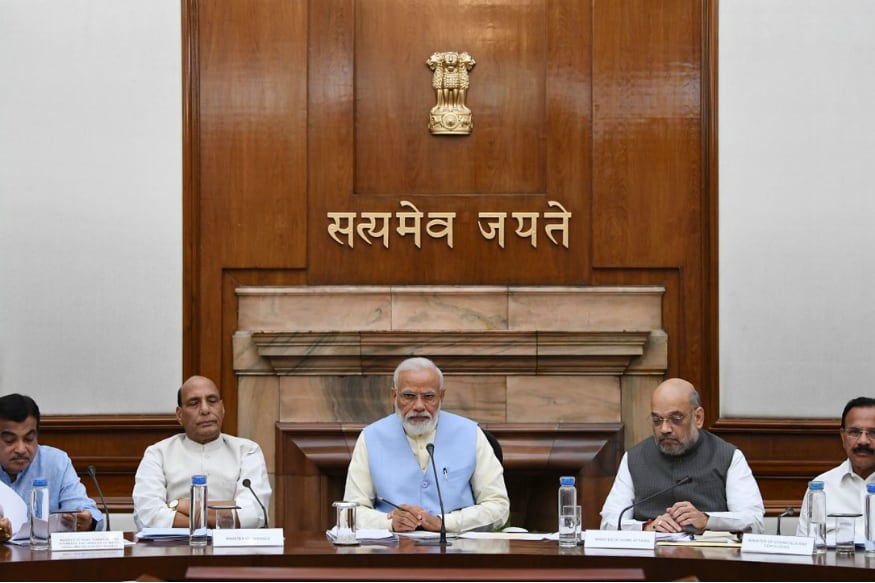 কালো টাকার রমরমা বন্ধ করতে বাতিল করেছিলেন ৫০০ ও ১০০০ টাকার নোট ৷ এবার বেকারত্বে রাশ টানতে মোদি ২.০-এর বড় সিদ্ধান্ত ৷ কালো টাকার রমরমা বন্ধ করতে বাতিল করেছিলেন ৫০০ ও ১০০০ টাকার নোট ৷ এবার বেকারত্বে রাশ টানতে মোদি ২.০-এর বড় সিদ্ধান্ত ৷