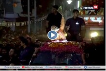 আবারও দেশ জুড়ে পদ্ম-ঝড়, মোদির ক্যারিশমায় বিরোধীরা কুপোকাত আবারও দেশ জুড়ে পদ্ম-ঝড়, মোদির ক্যারিশমায় বিরোধীরা কুপোকাত